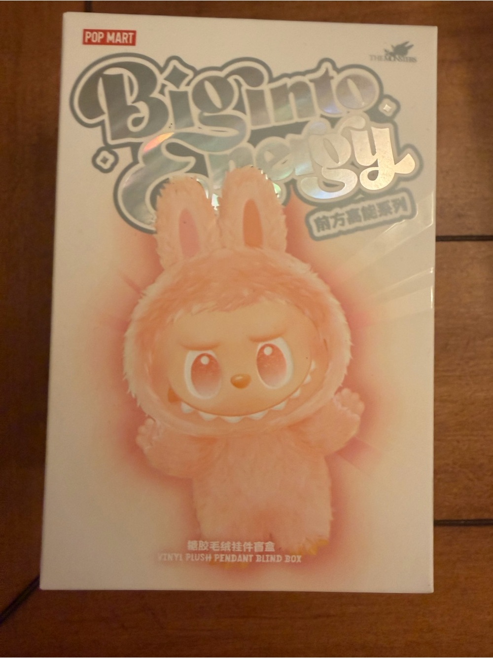 Authentic Pop Mart Labubu “Big into Energy” Blind Box Plush — unopened